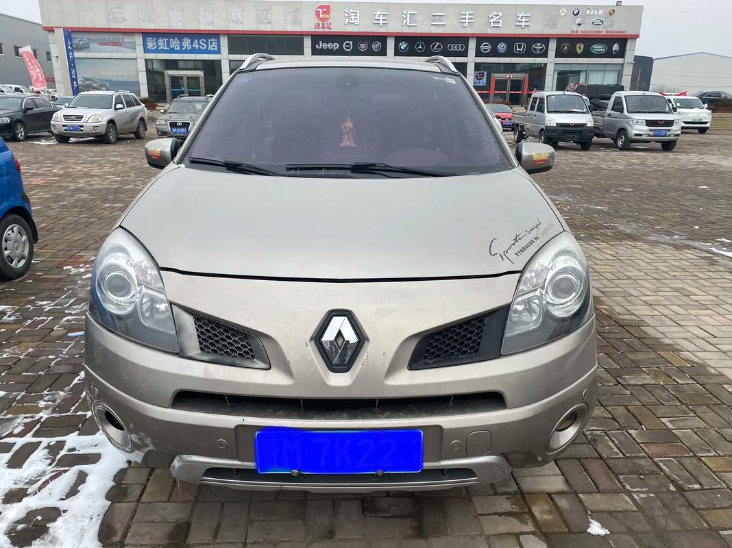 成都113日产汽车与雷诺的合作，哈弗的低能耗柴油动力技术